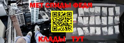 дживик Кунгур