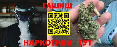 дживик Кунгур