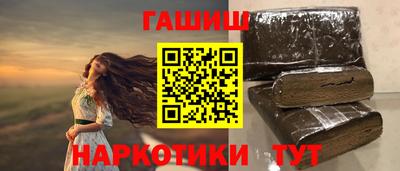 скорость mdpv Кулебаки