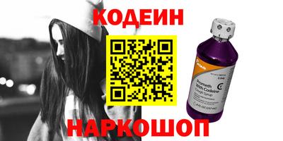 дживик Кунгур
