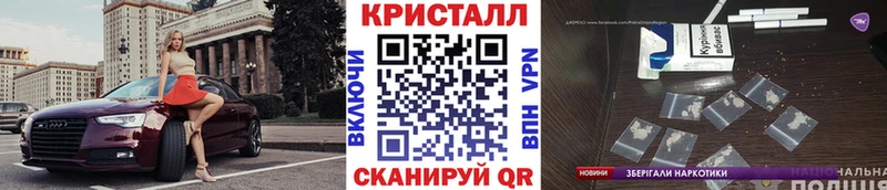 купить  сайты  Касимов  Метамфетамин Декстрометамфетамин 99.9% 