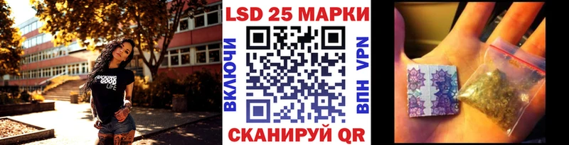 Марки NBOMe 1500мкг  купить наркоту  Касимов 